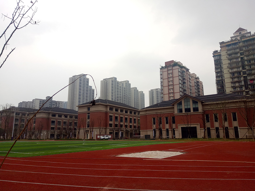 江北區喜樂溪小學